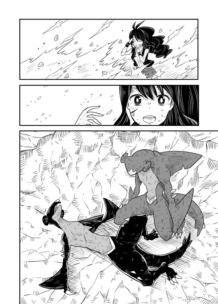 拾到一出生就被抛弃了的宝可梦故事韩漫全集-第27话无删减无遮挡章节图片 