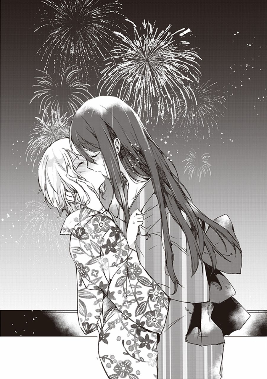 我沉醉的只有夏日的艳阳和你韩漫全集-第05话无删减无遮挡章节图片 