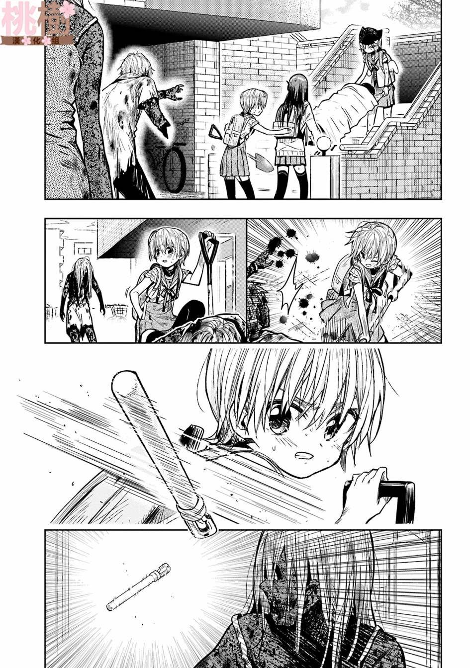 学园孤岛韩漫全集-第69话无删减无遮挡章节图片 