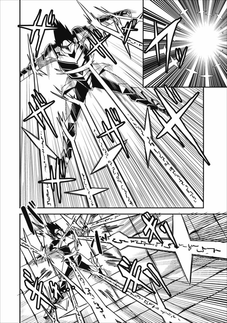 全班集体穿越但最强的我正在伪装最弱的商人韩漫全集-第06话无删减无遮挡章节图片 