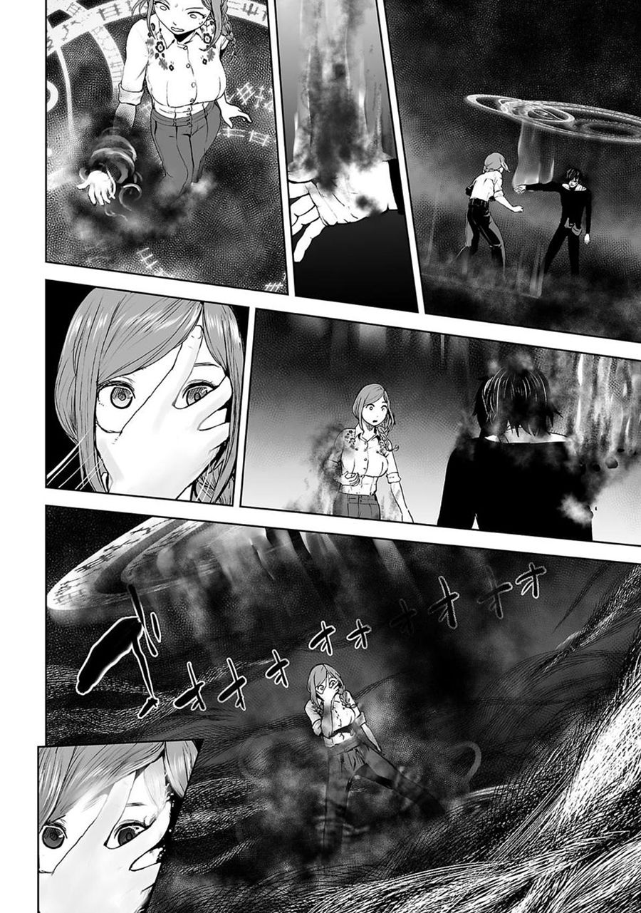 VS EVIL韩漫全集-第01话无删减无遮挡章节图片 