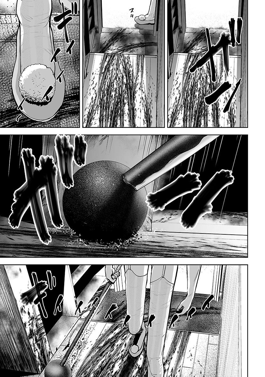 VS EVIL韩漫全集-第06话无删减无遮挡章节图片 