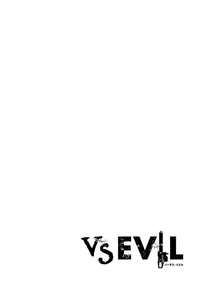 VS EVIL韩漫全集-第07话无删减无遮挡章节图片 