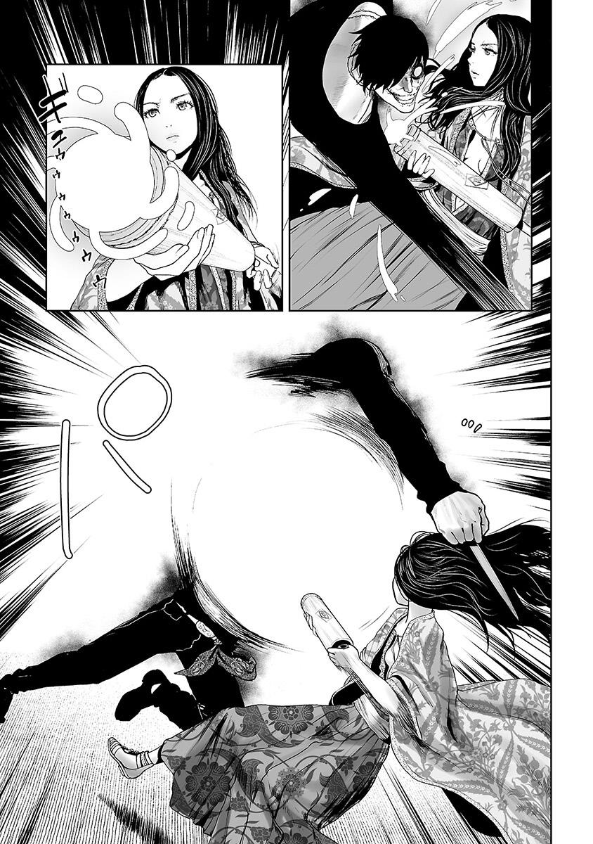 VS EVIL韩漫全集-第10话无删减无遮挡章节图片 
