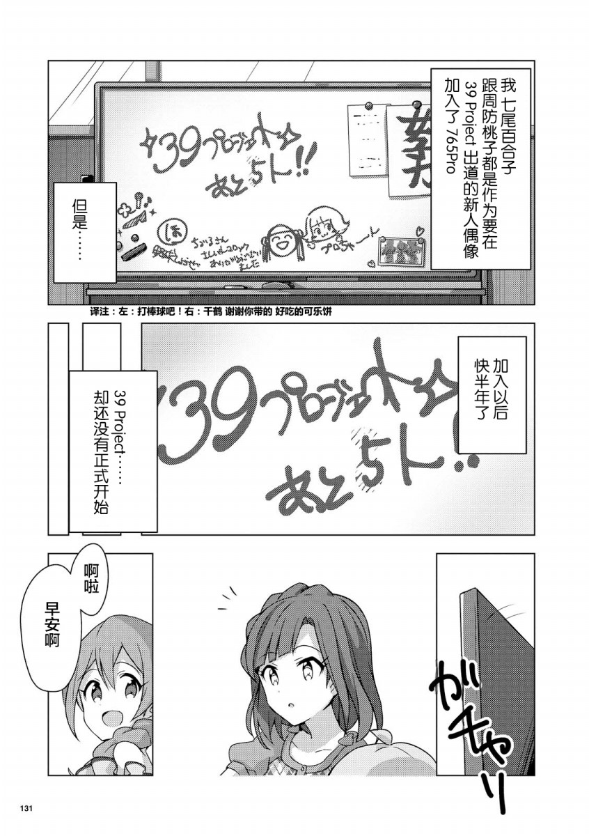 THE <a href="/cdn-cgi/l/email-protection" class="_韩漫全集-第01话无删减无遮挡章节图片 