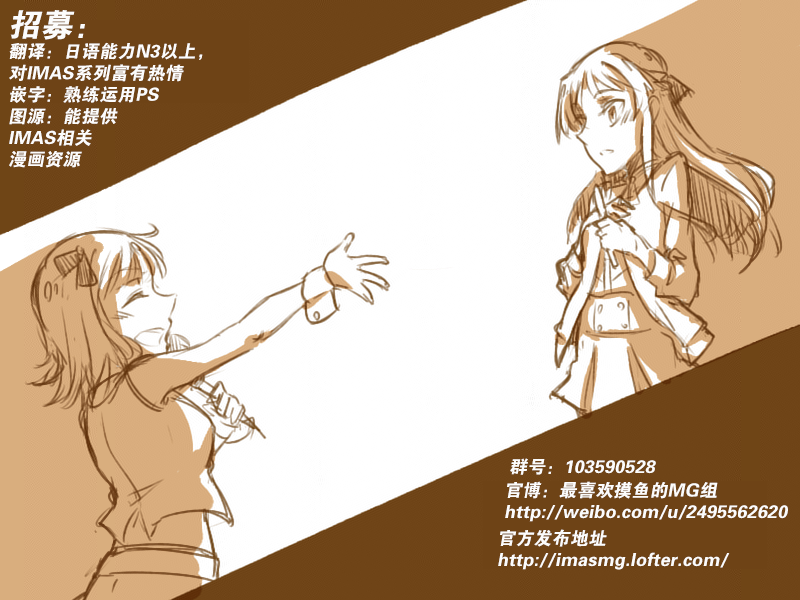 THE <a href="/cdn-cgi/l/email-protection" class="_韩漫全集-第01话无删减无遮挡章节图片 