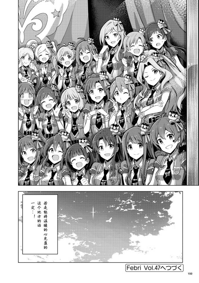 THE <a href="/cdn-cgi/l/email-protection" class="_韩漫全集-第03话无删减无遮挡章节图片 