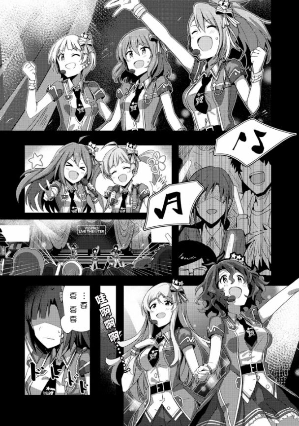 THE <a href="/cdn-cgi/l/email-protection" class="_韩漫全集-第03话无删减无遮挡章节图片 