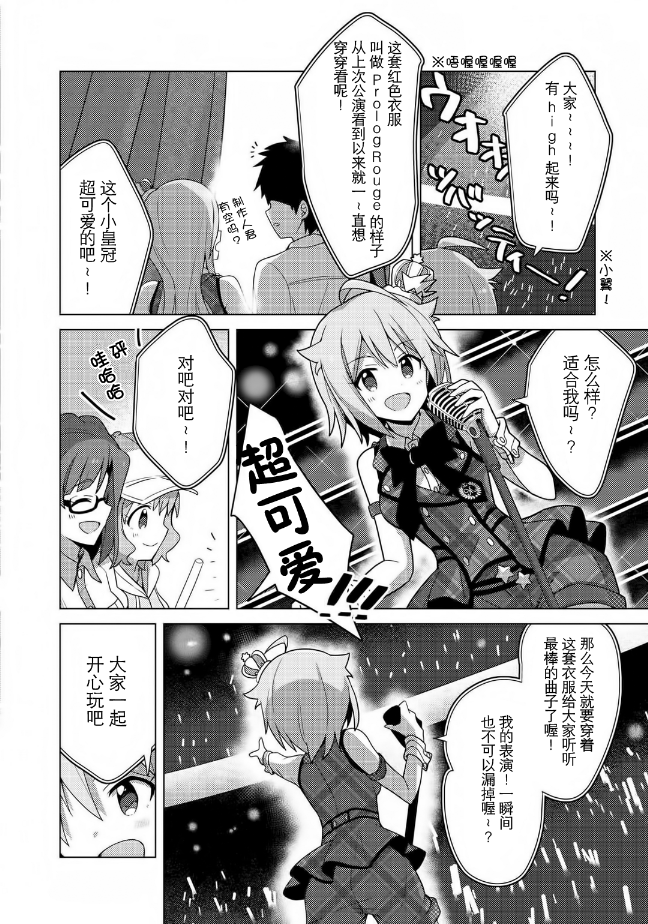 THE <a href="/cdn-cgi/l/email-protection" class="_韩漫全集-第07话无删减无遮挡章节图片 