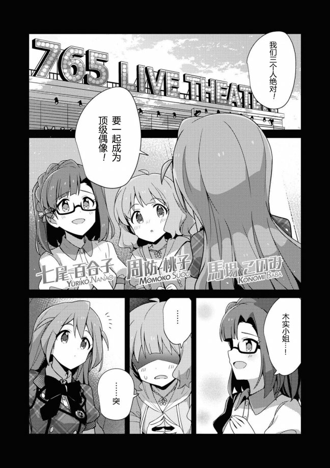 THE <a href="/cdn-cgi/l/email-protection" class="_韩漫全集-第08话无删减无遮挡章节图片 