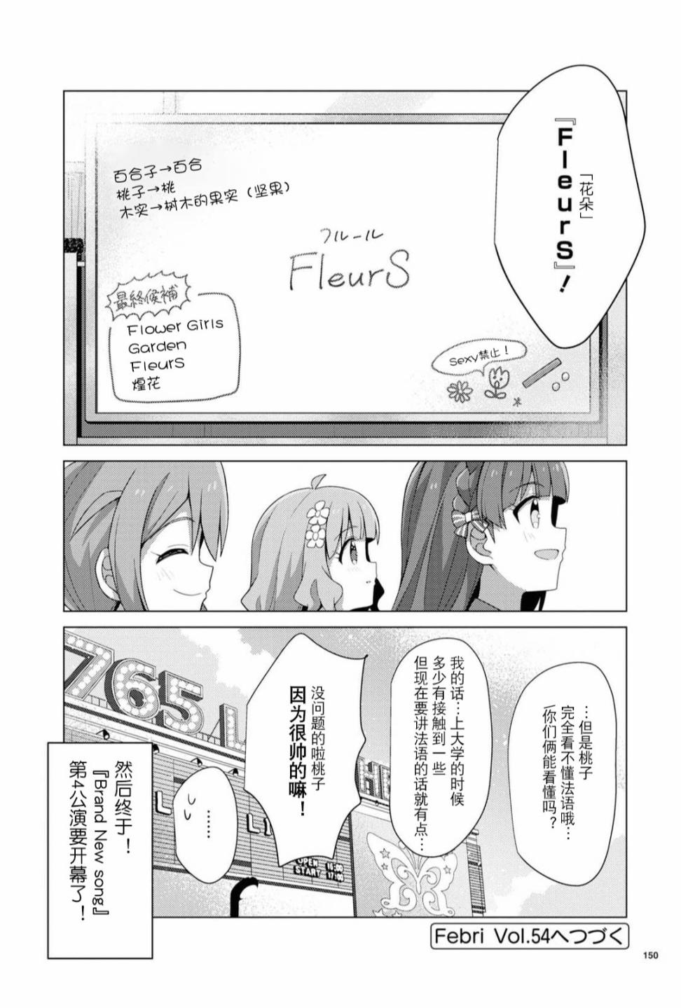 THE <a href="/cdn-cgi/l/email-protection" class="_韩漫全集-第10话无删减无遮挡章节图片 