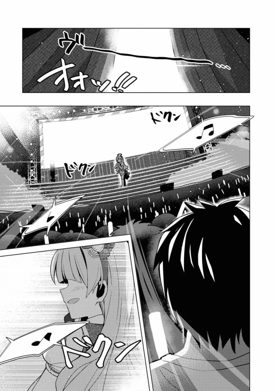 THE <a href="/cdn-cgi/l/email-protection" class="_韩漫全集-第13话无删减无遮挡章节图片 