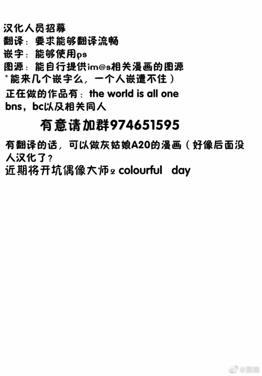 THE <a href="/cdn-cgi/l/email-protection" class="_韩漫全集-第13话无删减无遮挡章节图片 