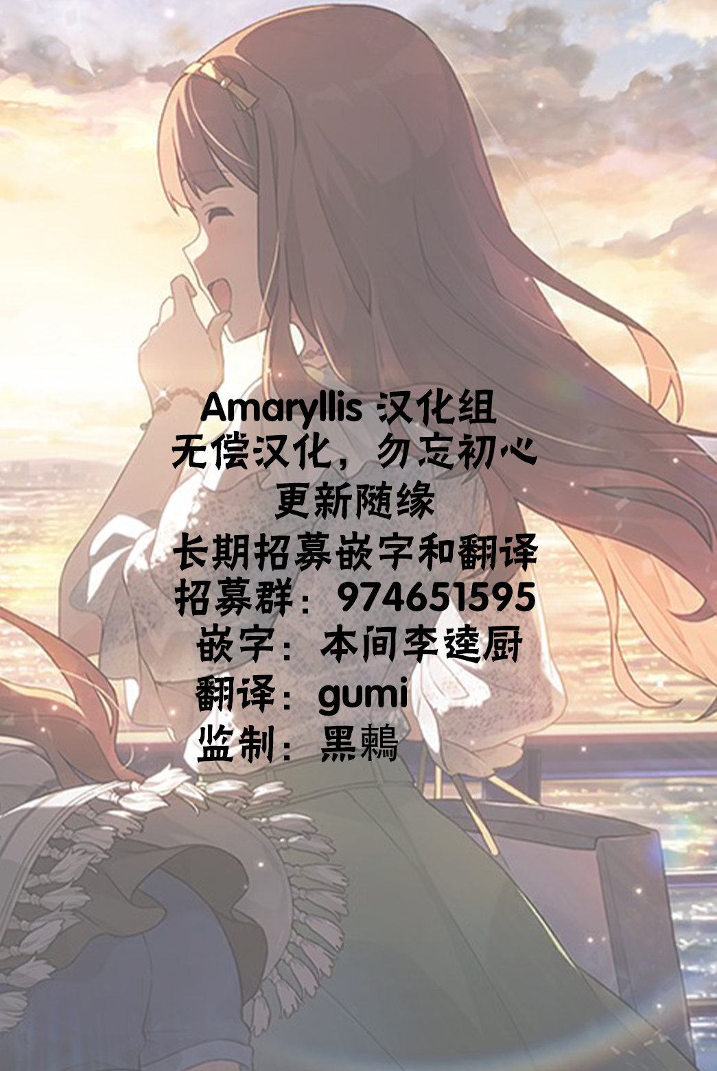 THE <a href="/cdn-cgi/l/email-protection" class="_韩漫全集-第15.5话无删减无遮挡章节图片 