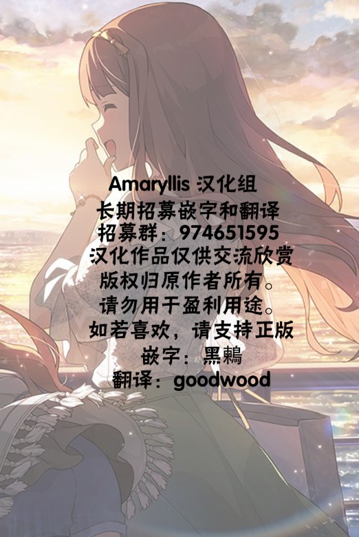 THE <a href="/cdn-cgi/l/email-protection" class="_韩漫全集-第一卷附赠无删减无遮挡章节图片 