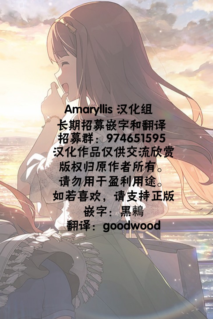 THE <a href="/cdn-cgi/l/email-protection" class="_韩漫全集-第二卷附赠无删减无遮挡章节图片 