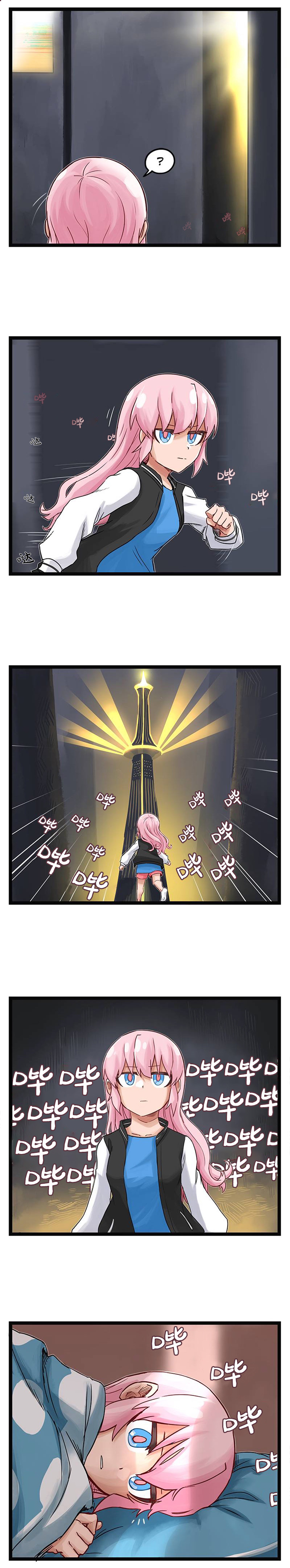 颤栗诊所韩漫全集-第63话无删减无遮挡章节图片 