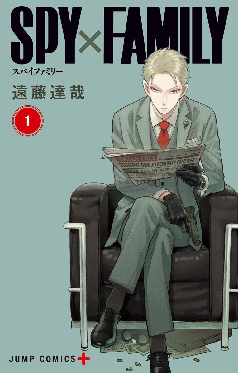 间谍过家家韩漫全集-附录01无删减无遮挡章节图片 