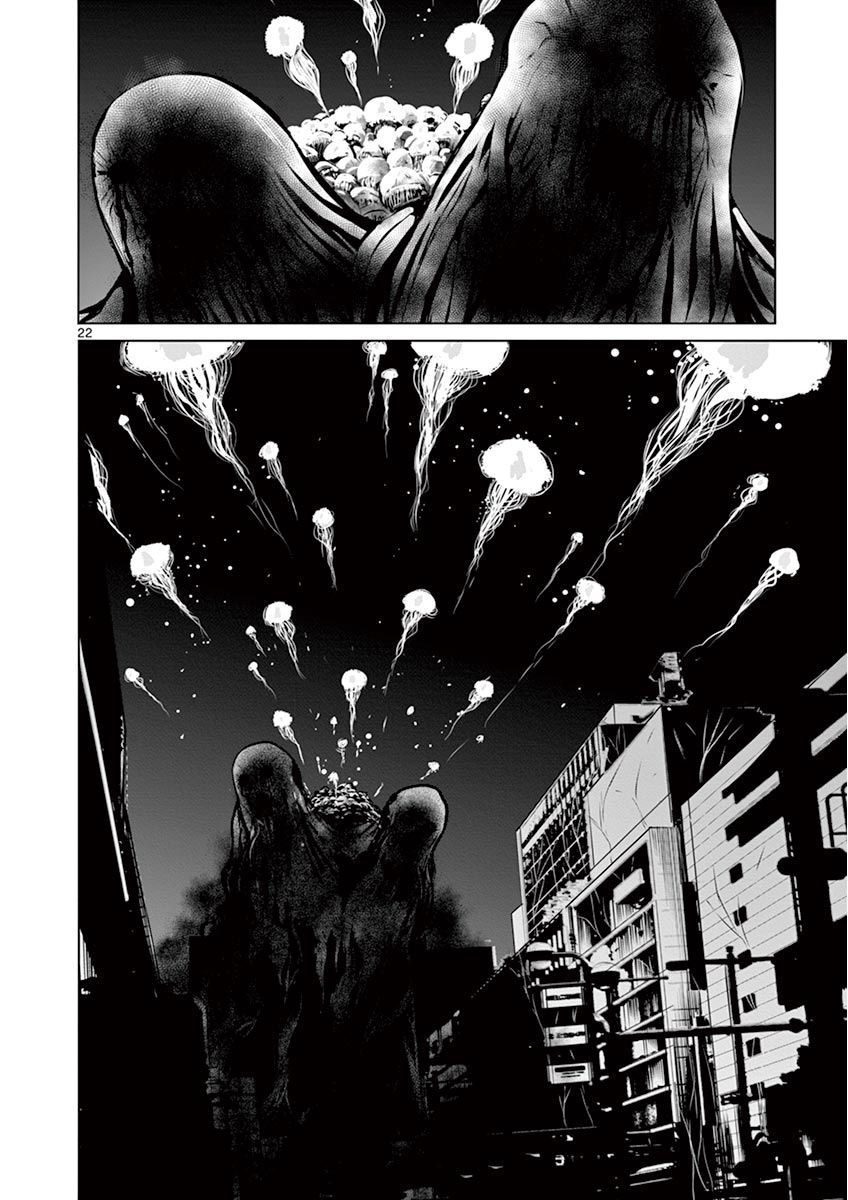 内藤死尸累累 灭杀死亡之路韩漫全集-第03话无删减无遮挡章节图片 