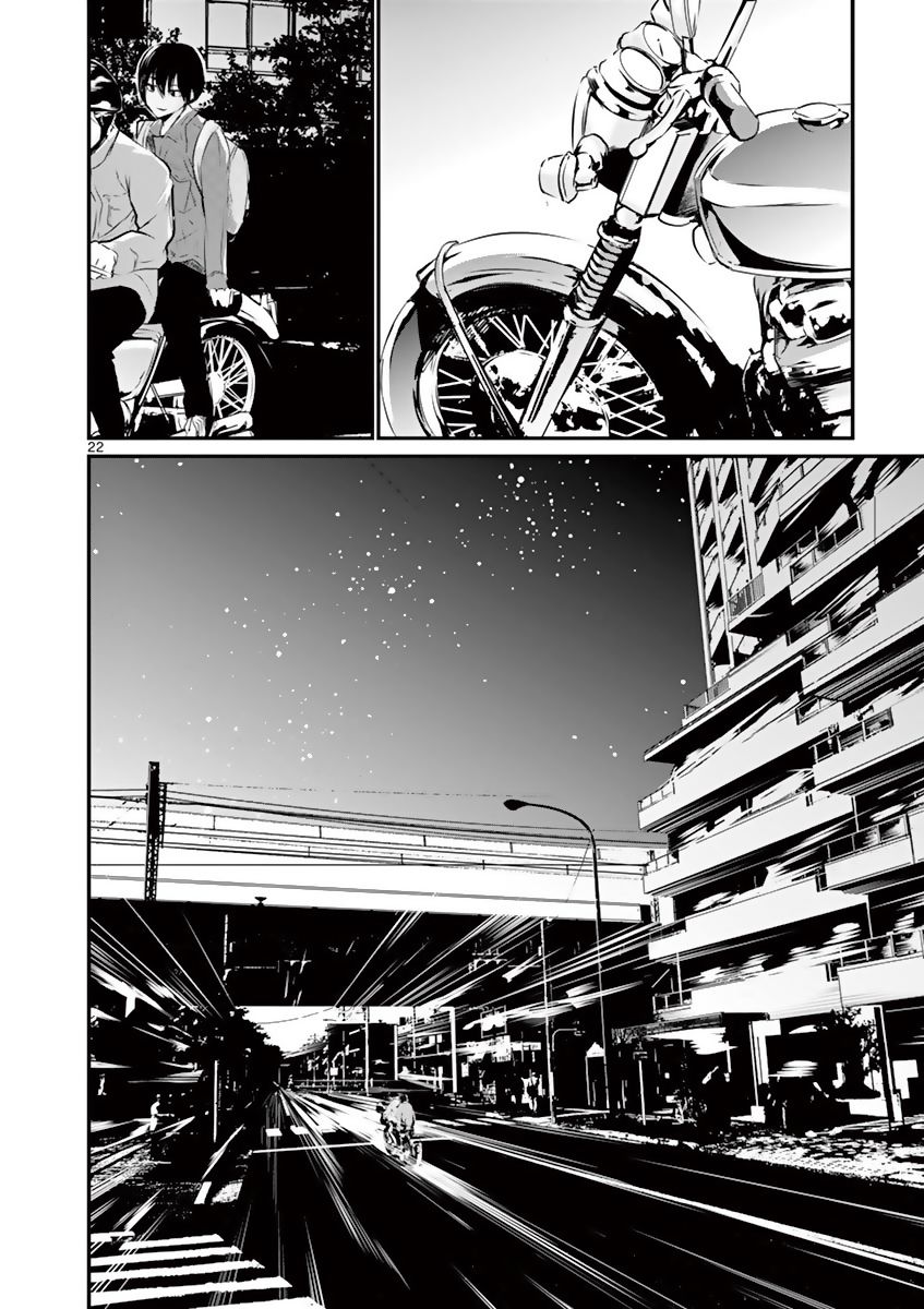 内藤死尸累累 灭杀死亡之路韩漫全集-第07话无删减无遮挡章节图片 