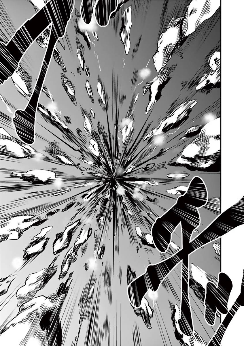 内藤死尸累累 灭杀死亡之路韩漫全集-第09话无删减无遮挡章节图片 