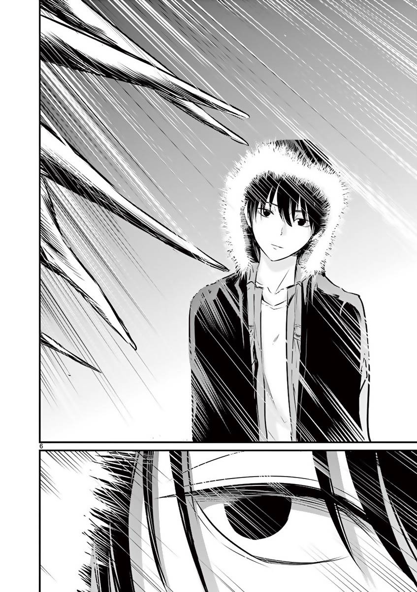 内藤死尸累累 灭杀死亡之路韩漫全集-第10话无删减无遮挡章节图片 