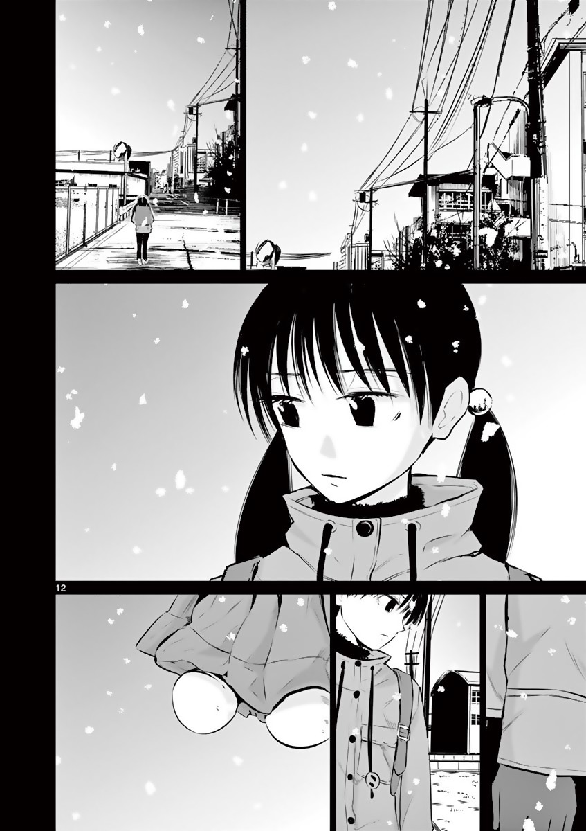 内藤死尸累累 灭杀死亡之路韩漫全集-第12话无删减无遮挡章节图片 