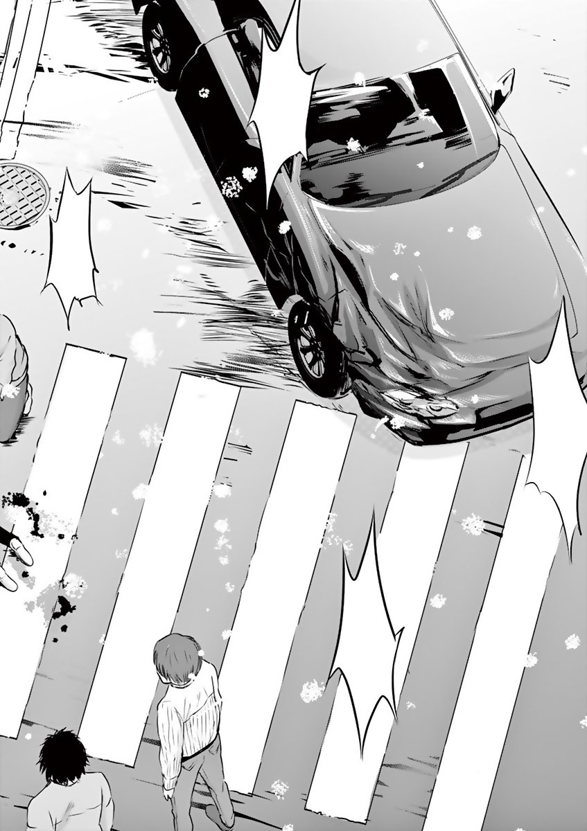 内藤死尸累累 灭杀死亡之路韩漫全集-第13话无删减无遮挡章节图片 
