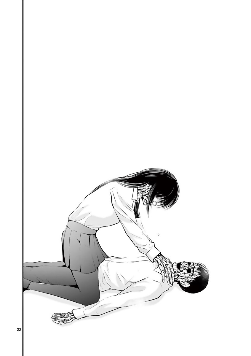 内藤死尸累累 灭杀死亡之路韩漫全集-第14话无删减无遮挡章节图片 