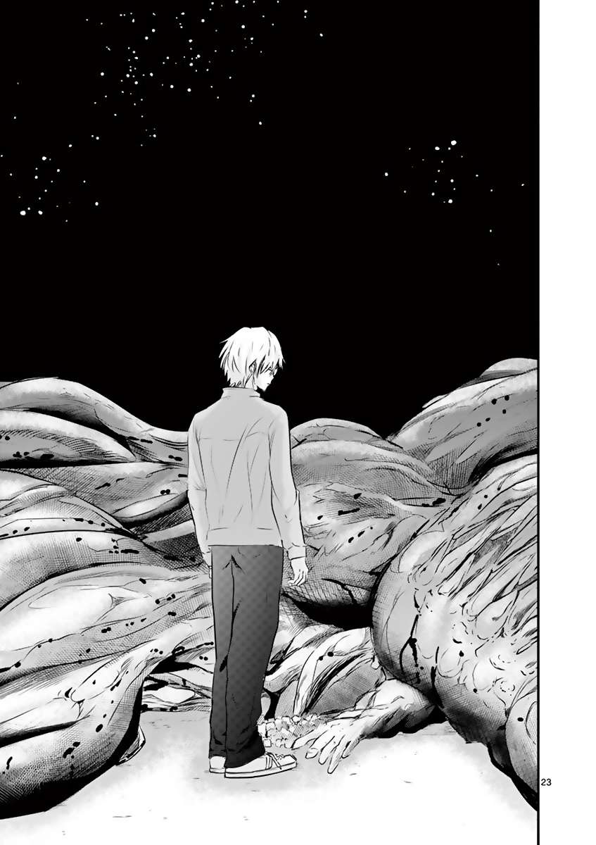 内藤死尸累累 灭杀死亡之路韩漫全集-第16话无删减无遮挡章节图片 