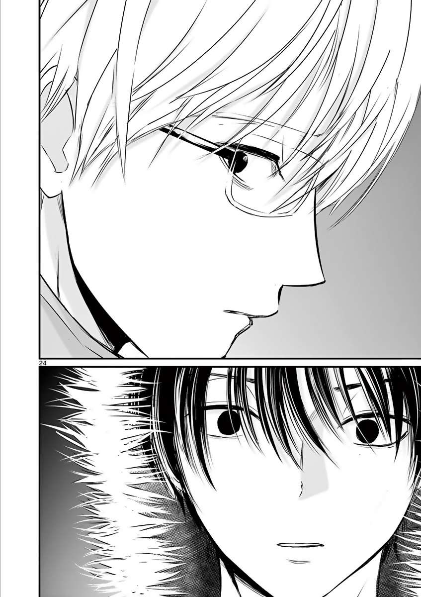 内藤死尸累累 灭杀死亡之路韩漫全集-第16话无删减无遮挡章节图片 