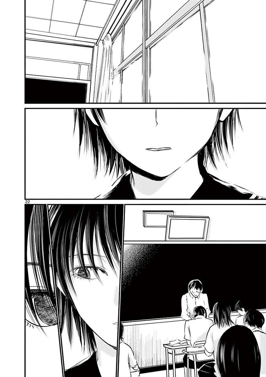 内藤死尸累累 灭杀死亡之路韩漫全集-第17话无删减无遮挡章节图片 