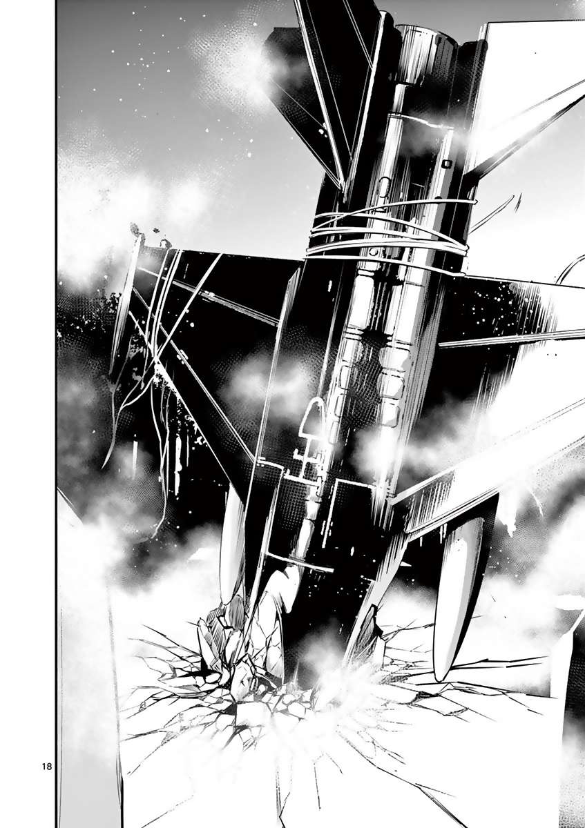 内藤死尸累累 灭杀死亡之路韩漫全集-第18话无删减无遮挡章节图片 