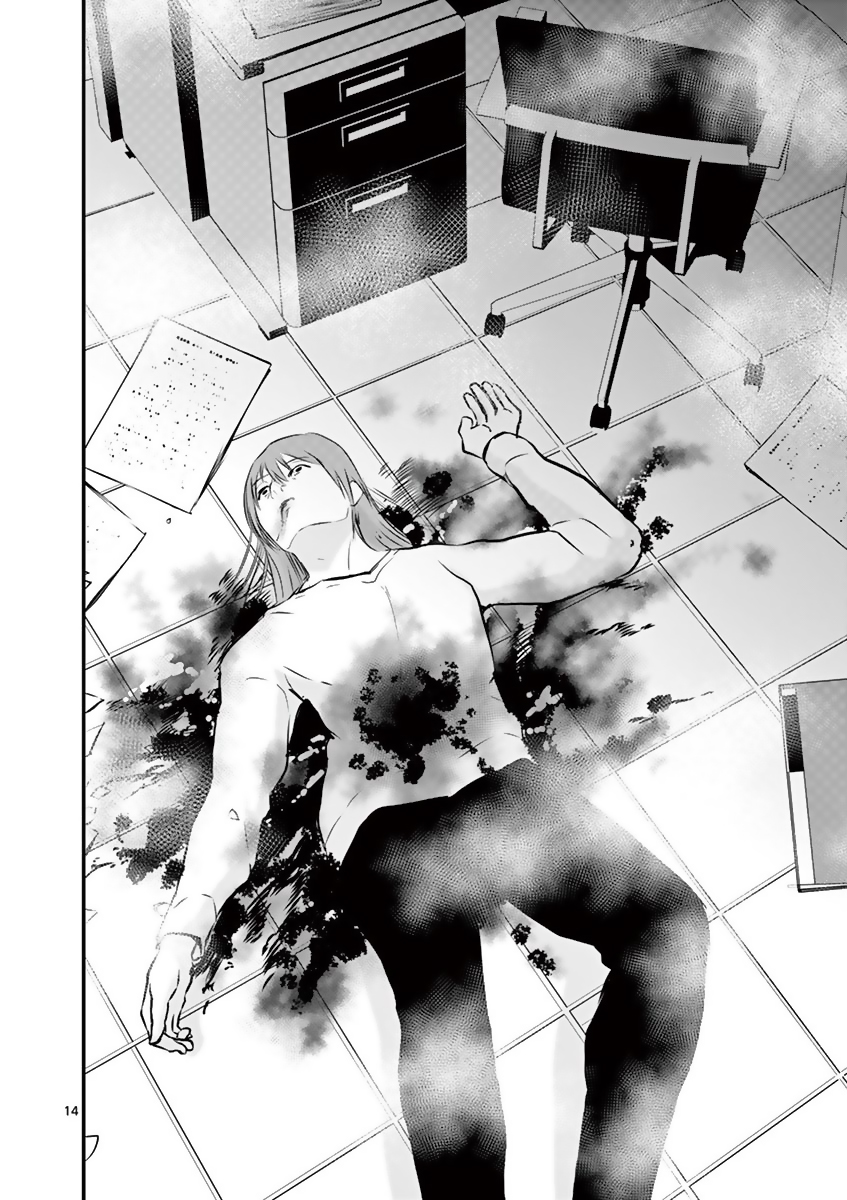 内藤死尸累累 灭杀死亡之路韩漫全集-第22话无删减无遮挡章节图片 