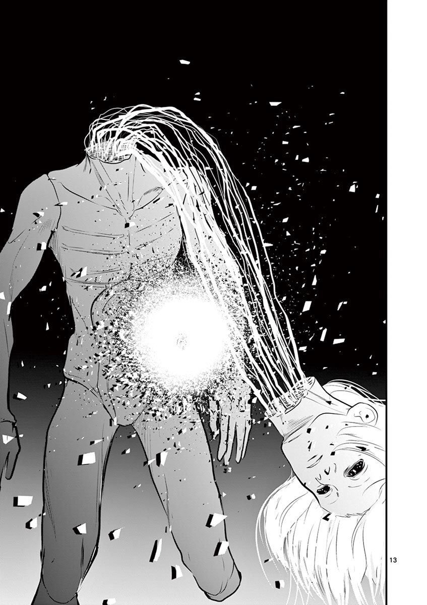 内藤死尸累累 灭杀死亡之路韩漫全集-第25话无删减无遮挡章节图片 