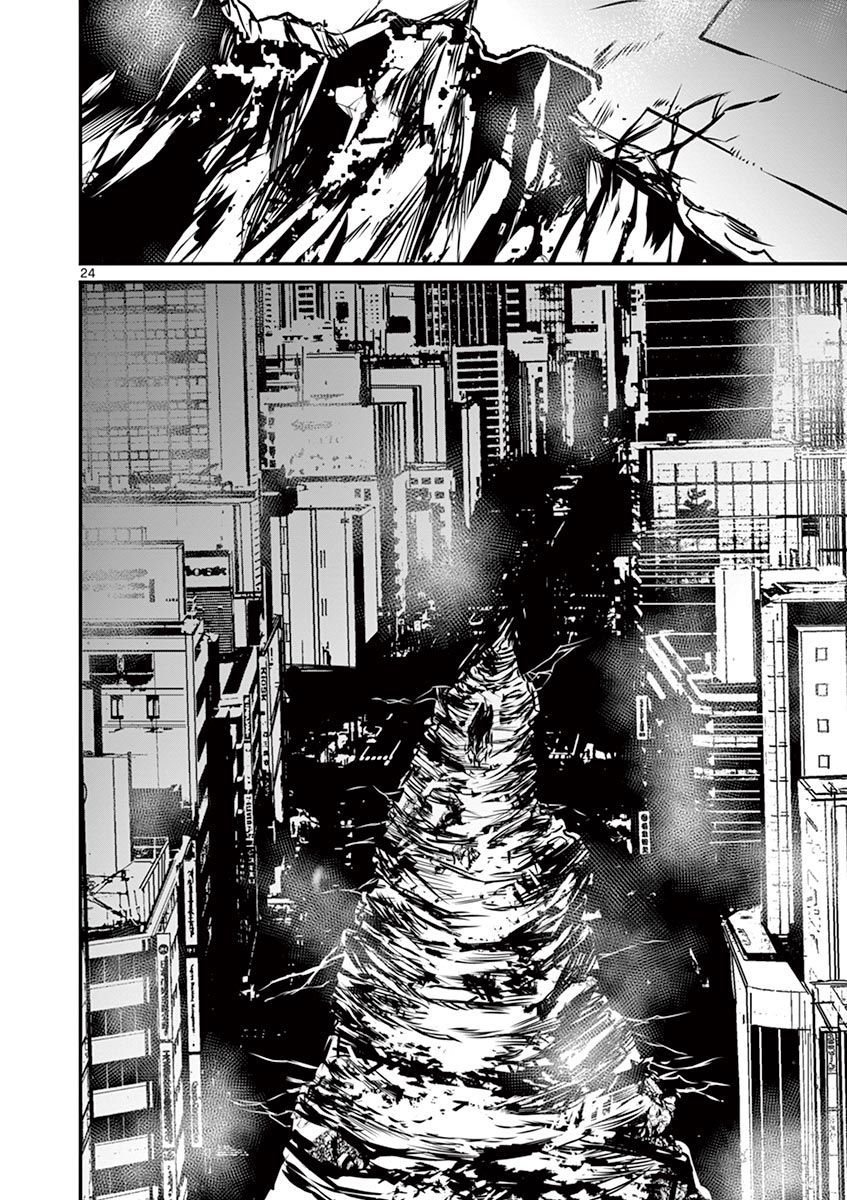 内藤死尸累累 灭杀死亡之路韩漫全集-第25话无删减无遮挡章节图片 