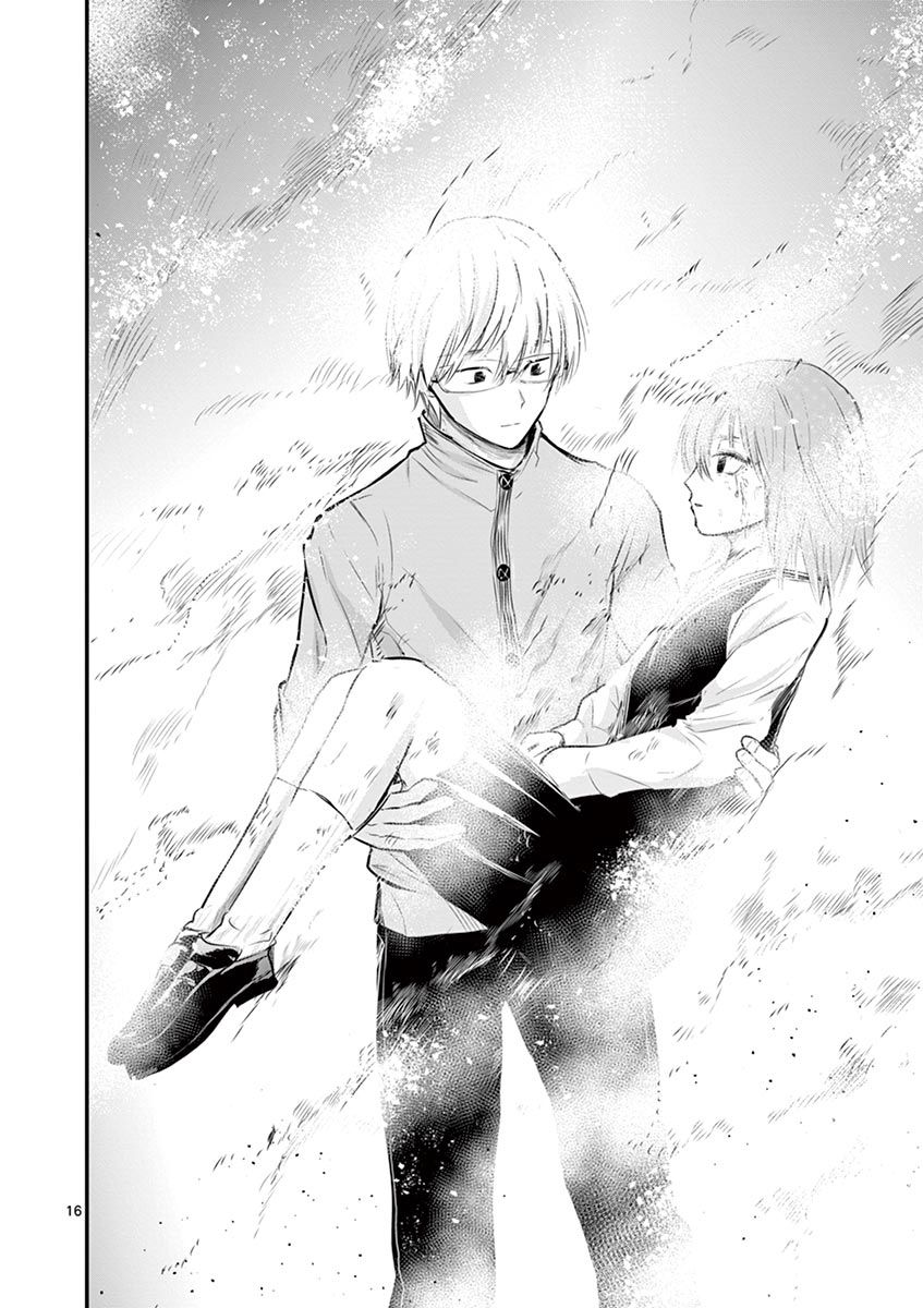 内藤死尸累累 灭杀死亡之路韩漫全集-第26话无删减无遮挡章节图片 
