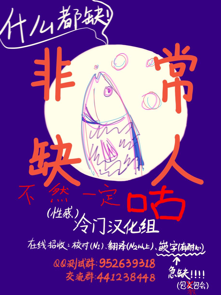 浅子韩漫全集-第02话无删减无遮挡章节图片 