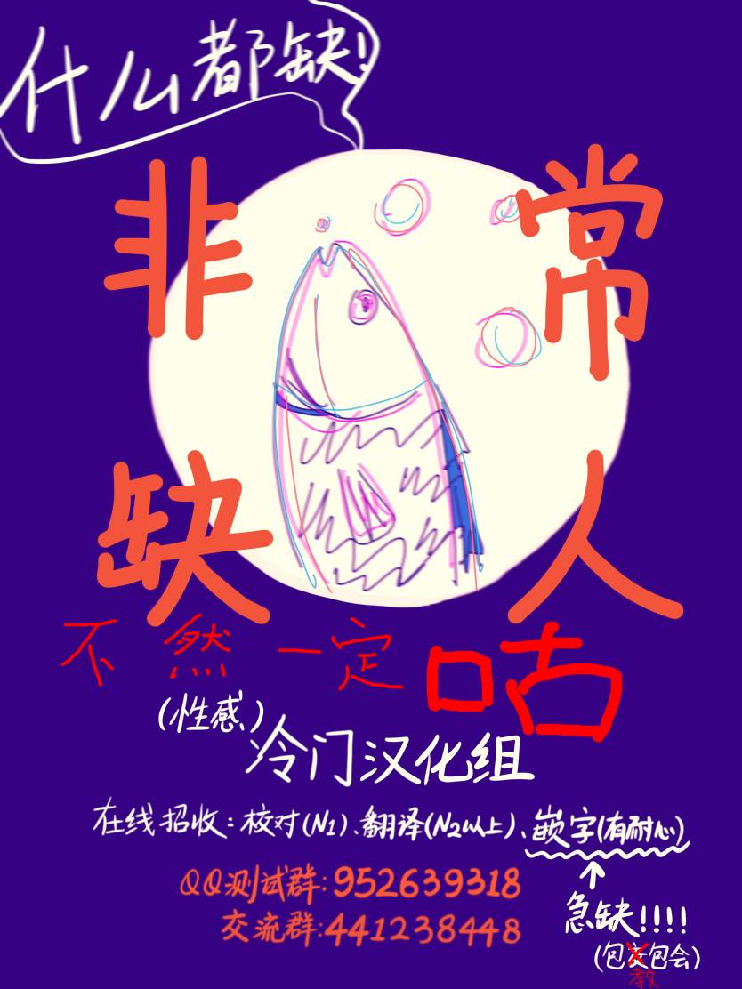 浅子韩漫全集-第05话无删减无遮挡章节图片 