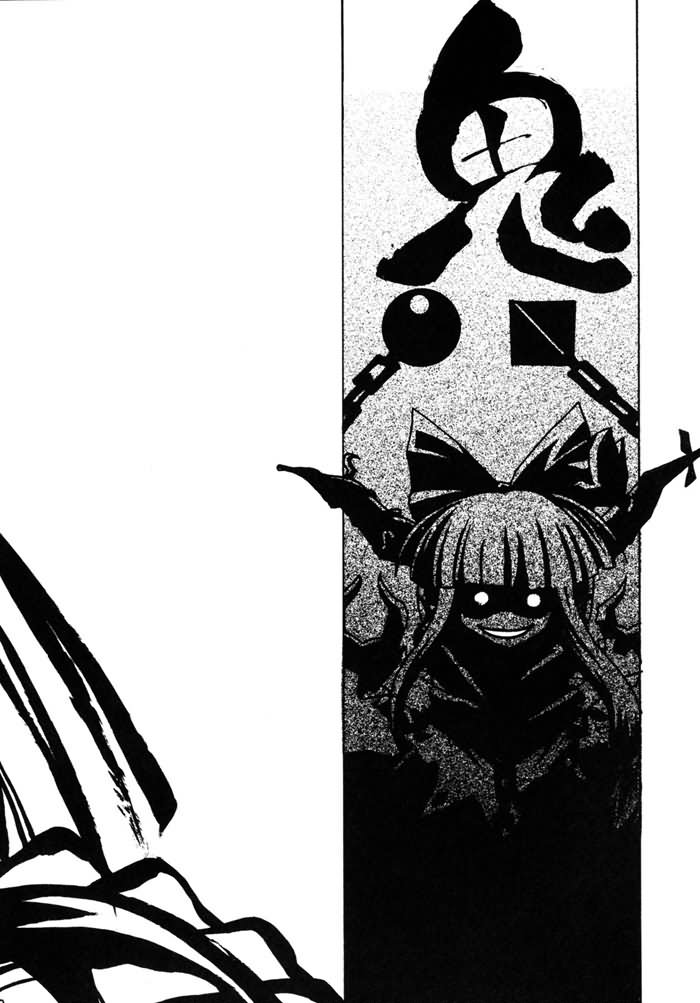 野兽落泪之夜韩漫全集-短篇无删减无遮挡章节图片 