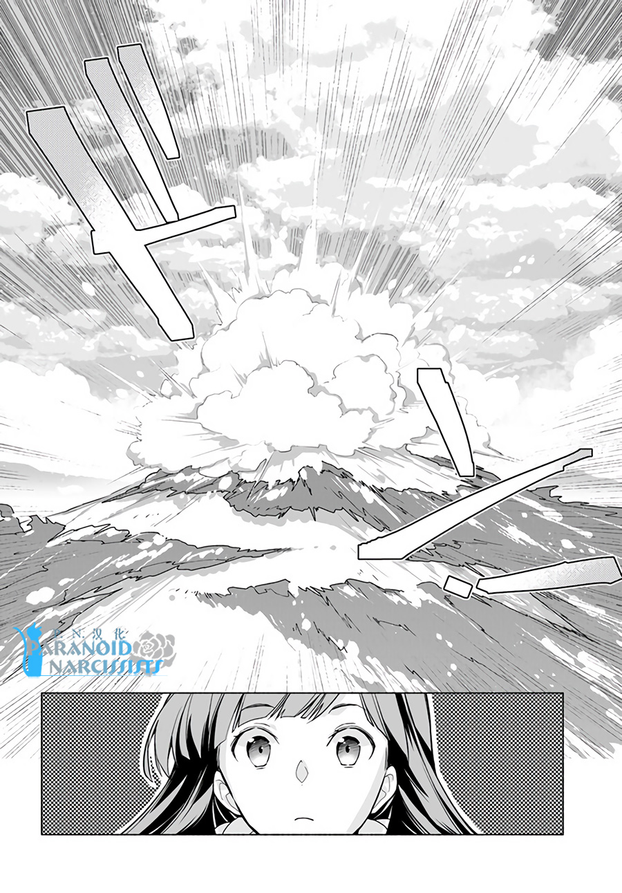 大神官相亲中韩漫全集-第1.4话无删减无遮挡章节图片 