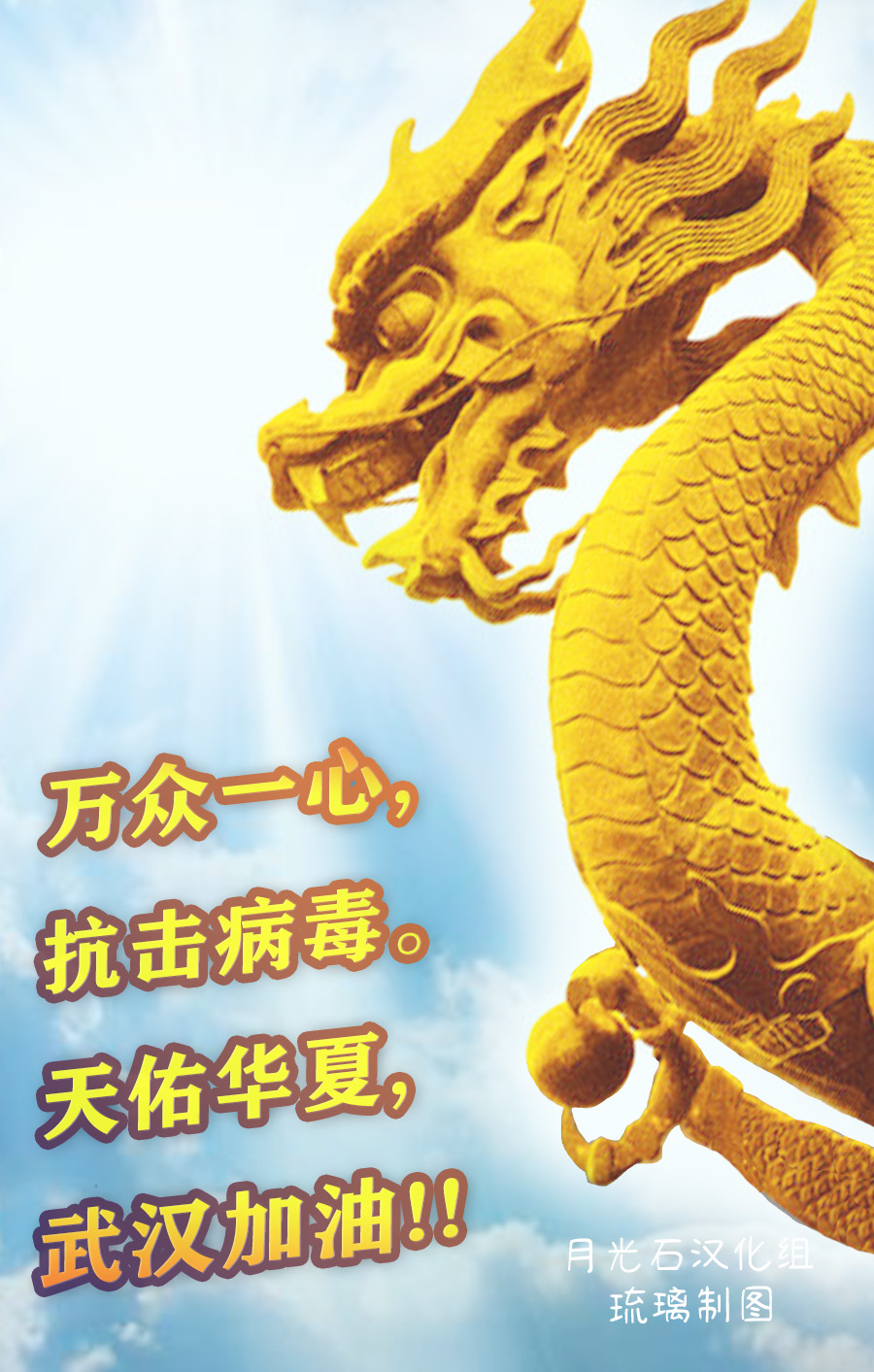 空想之恋韩漫全集-第06话无删减无遮挡章节图片 