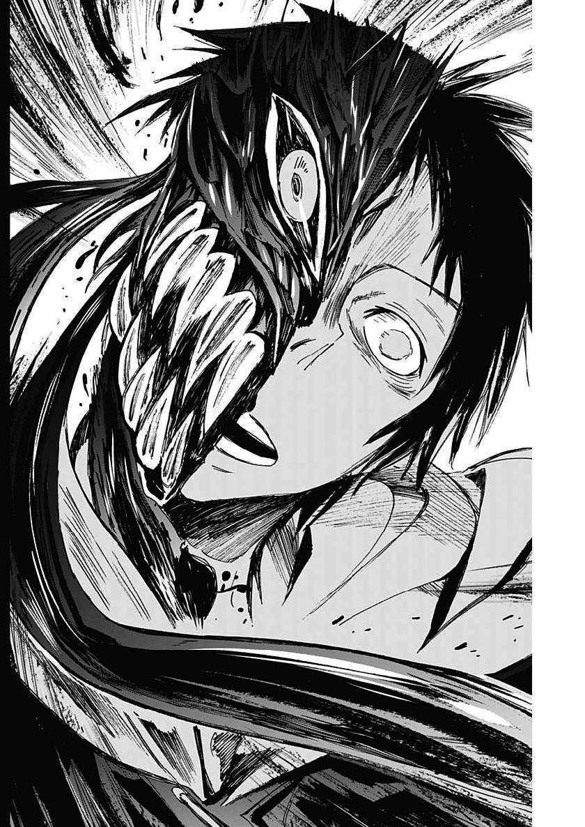 逝者之华韩漫全集-第07话无删减无遮挡章节图片 