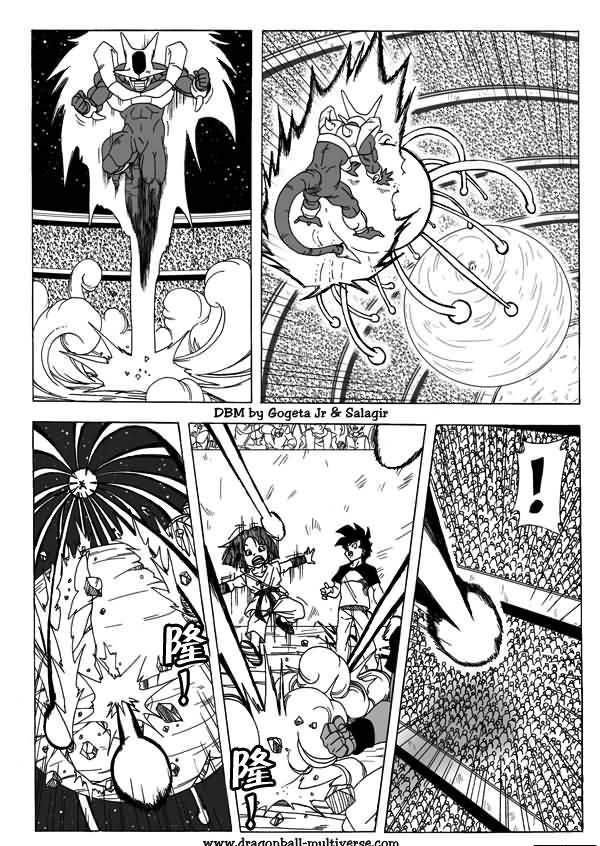 七龙珠 超次元乱战韩漫全集-第04话无删减无遮挡章节图片 