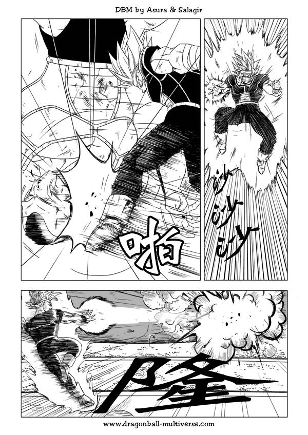 七龙珠 超次元乱战韩漫全集-第36话无删减无遮挡章节图片 
