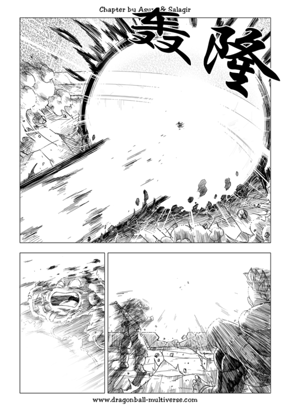 七龙珠 超次元乱战韩漫全集-第46话无删减无遮挡章节图片 