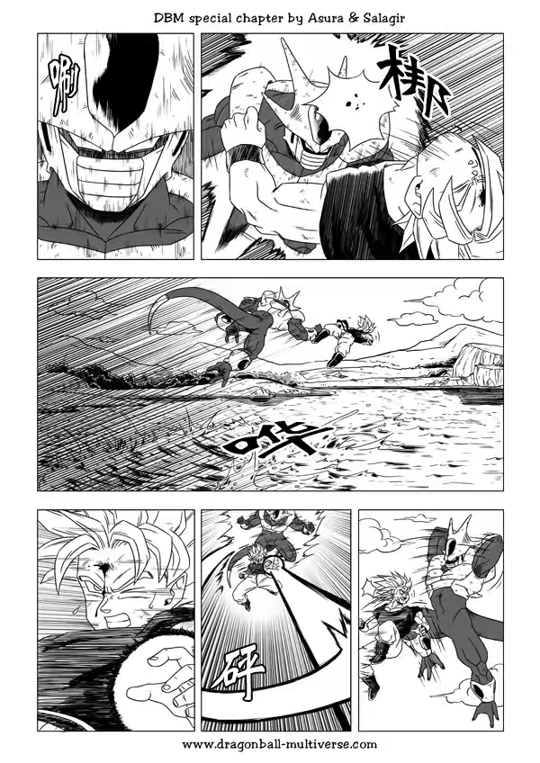 七龙珠 超次元乱战韩漫全集-第48话无删减无遮挡章节图片 