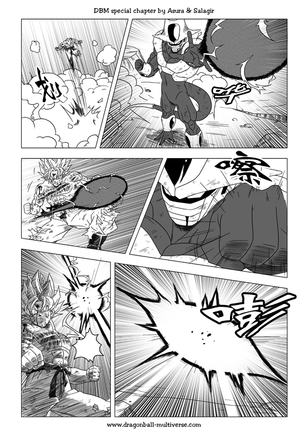 七龙珠 超次元乱战韩漫全集-第48话无删减无遮挡章节图片 
