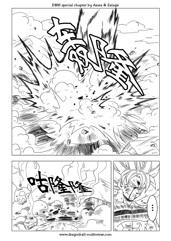 七龙珠 超次元乱战韩漫全集-第48话无删减无遮挡章节图片 