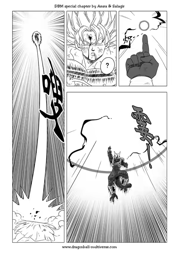 七龙珠 超次元乱战韩漫全集-第48话无删减无遮挡章节图片 